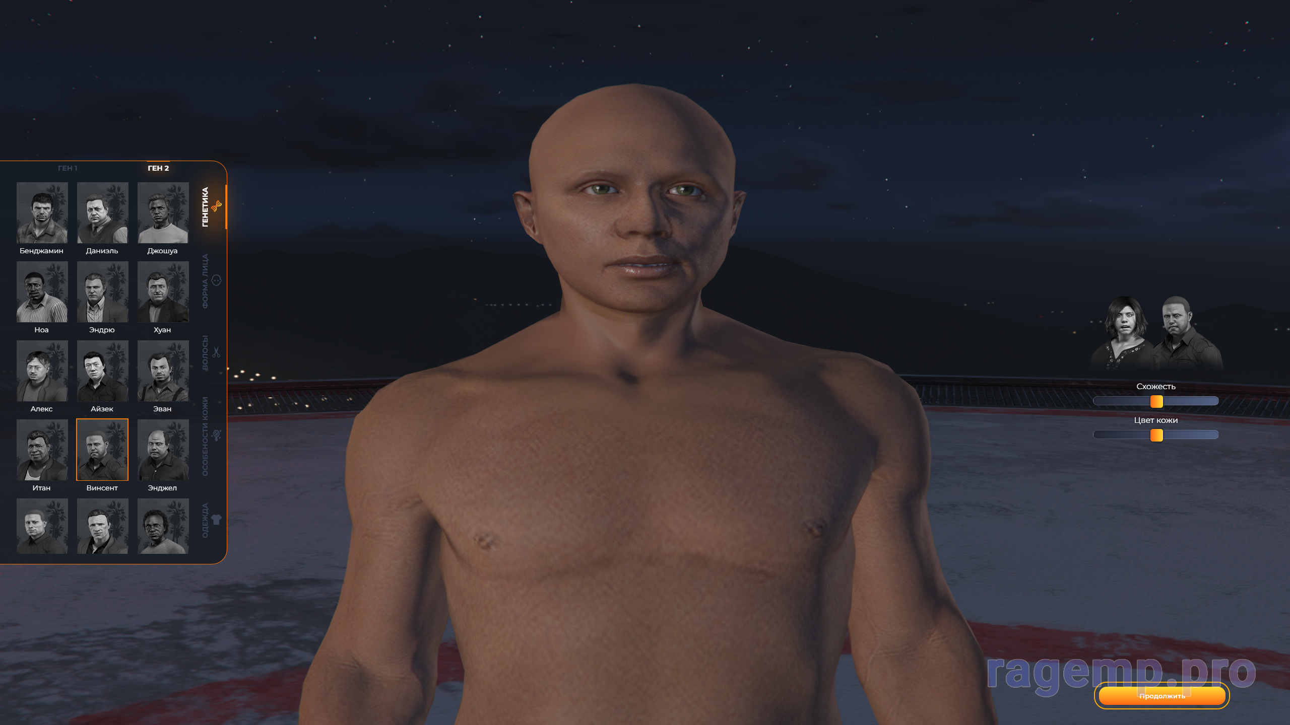 1788644904898.png