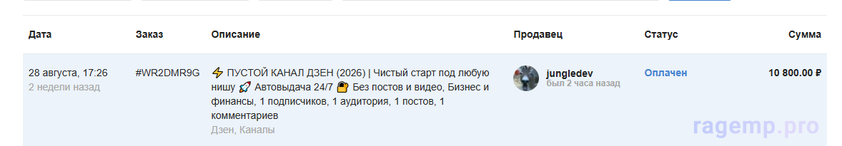 1788991918483.png