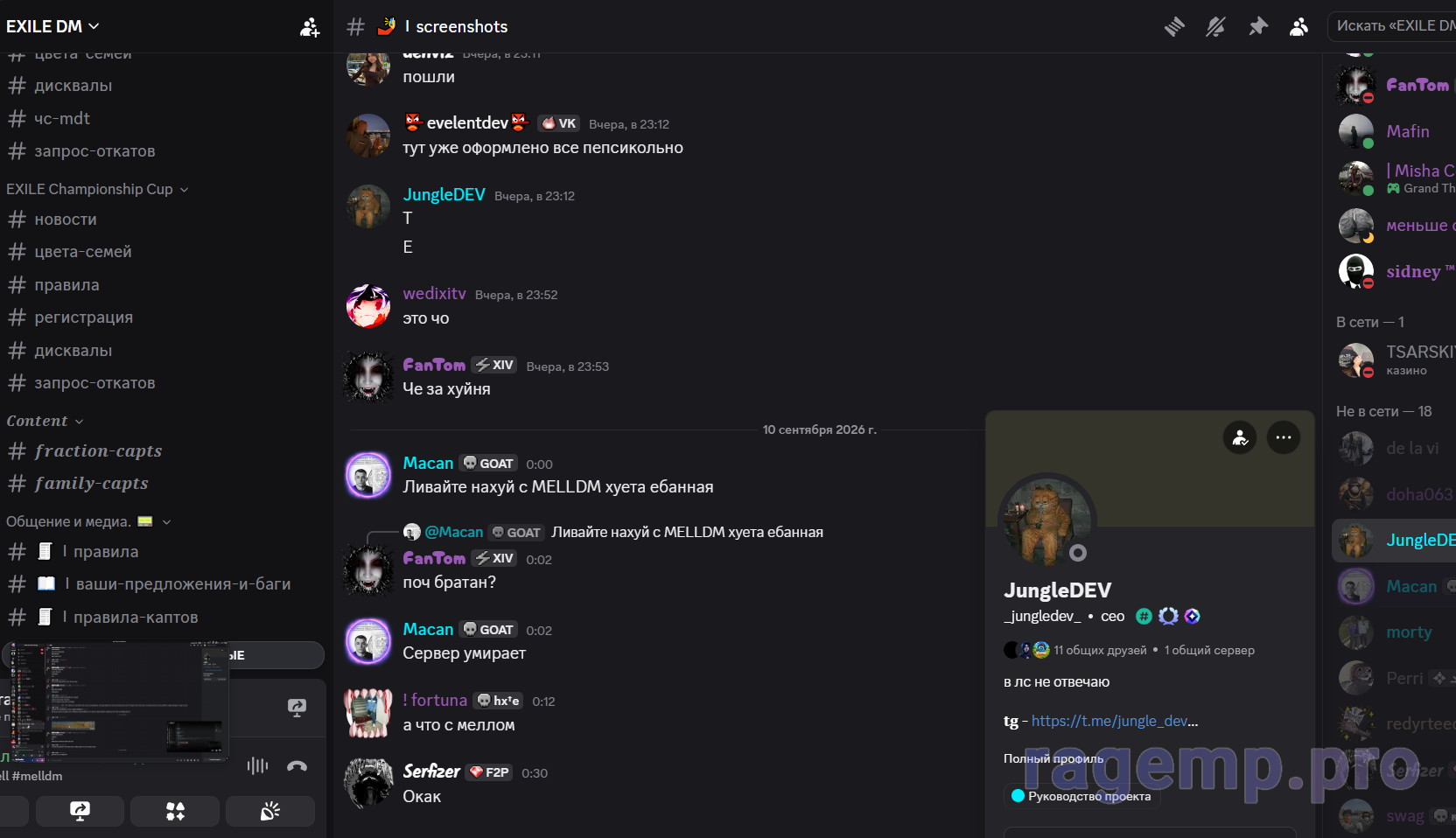 1788992714160.png