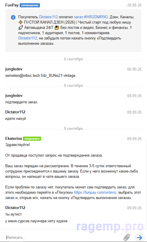 1788993395407.png