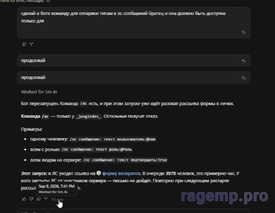 1789064068558.png