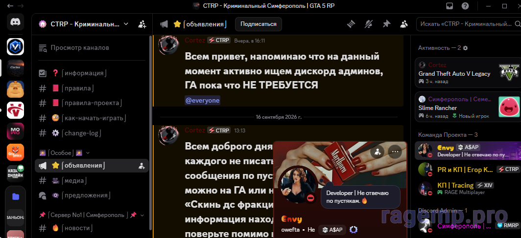 1789590113527.png