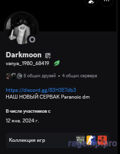 1790750799871.png