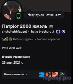 1790750907129.png