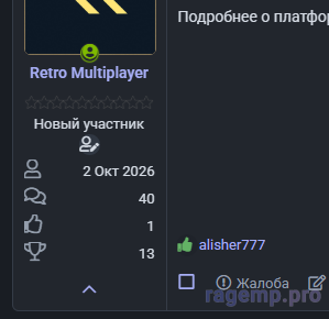 1791034086307.png