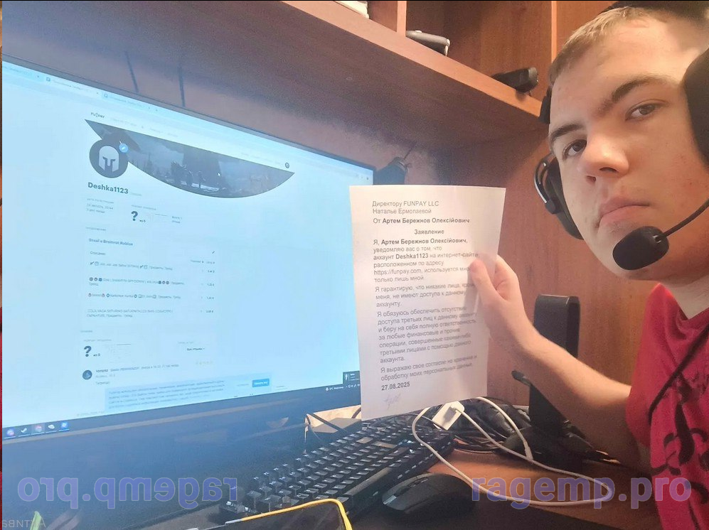 1791045666438(1).png