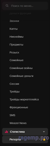 1791129186553.png