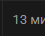 1791347267940.png