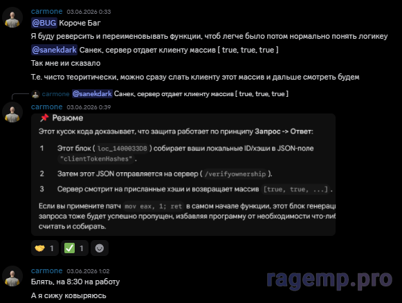 1791372601626.png