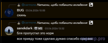 1791372697863.png