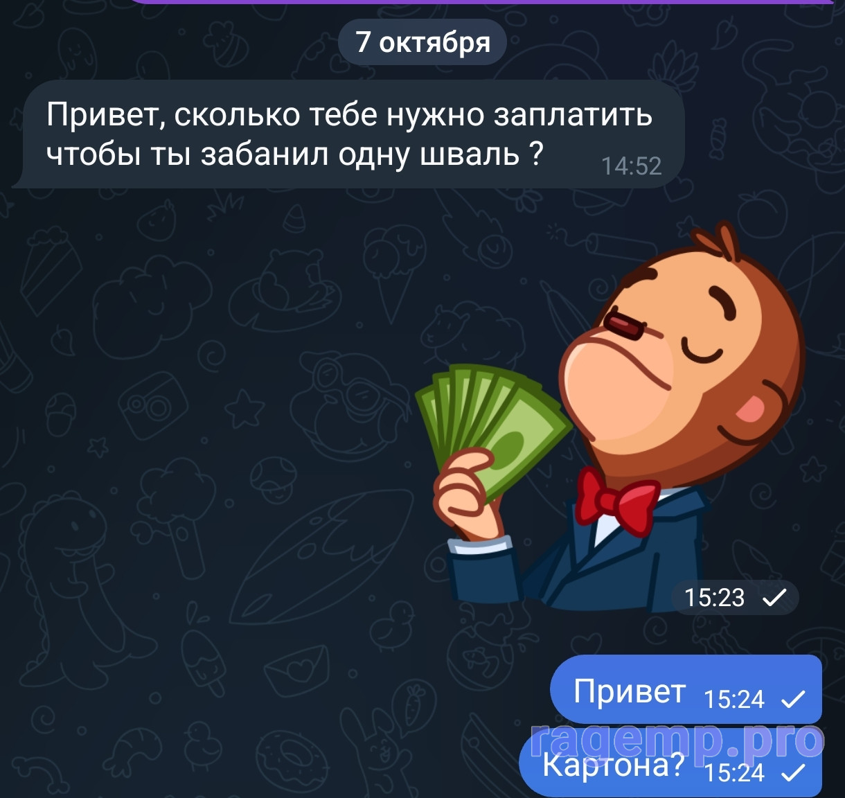 1791376943043.png