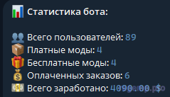 1791380313617.png
