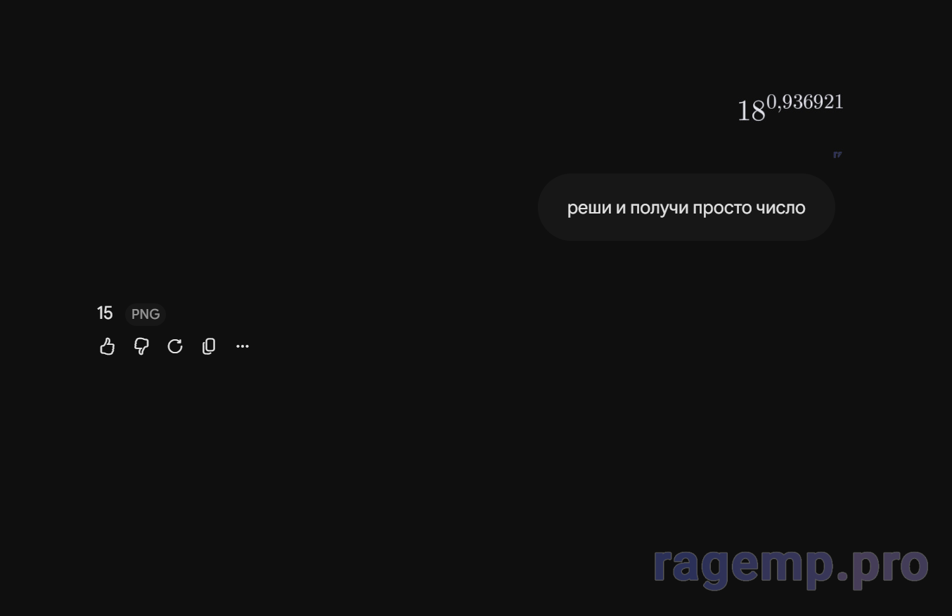 1791396659660.png