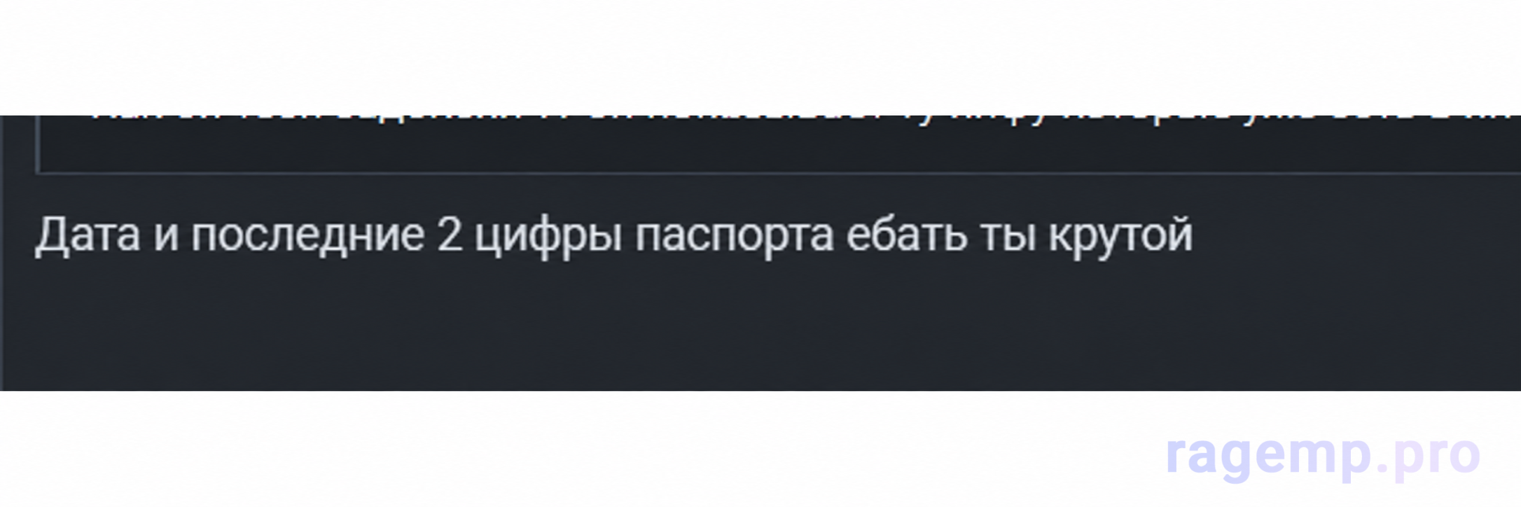 1791467051245.png