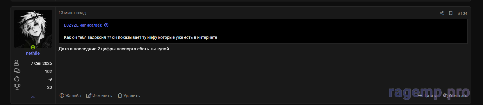 1791467137694.png