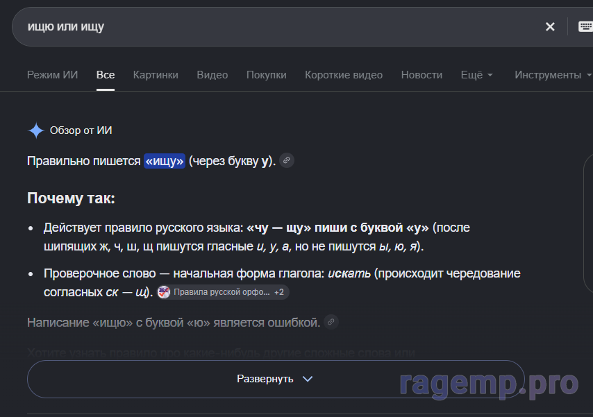 1791732343667.png
