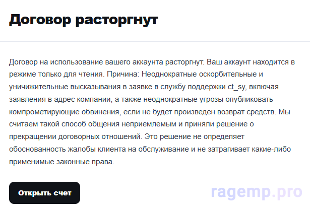1791908562861.png