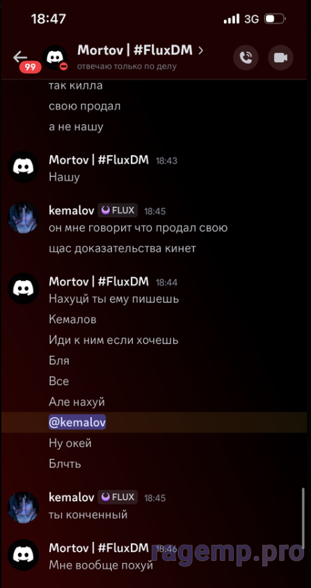 1791995446241.png