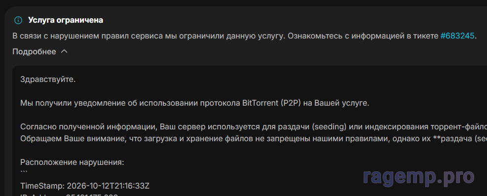 1792052154408.png