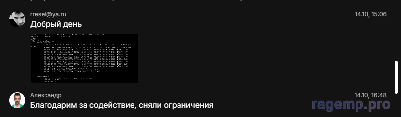 1792052472482.png
