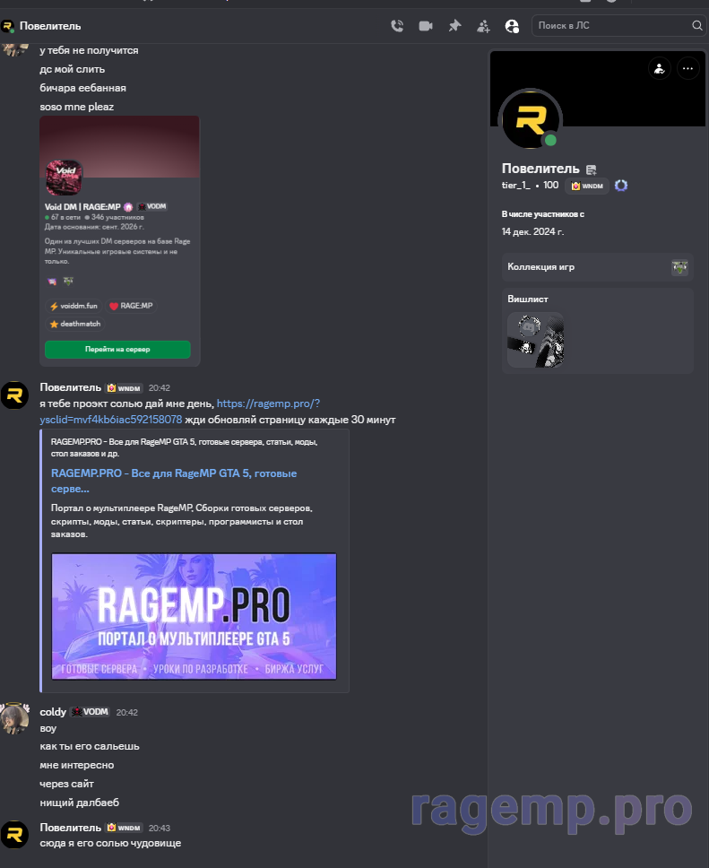 1792406640187.png