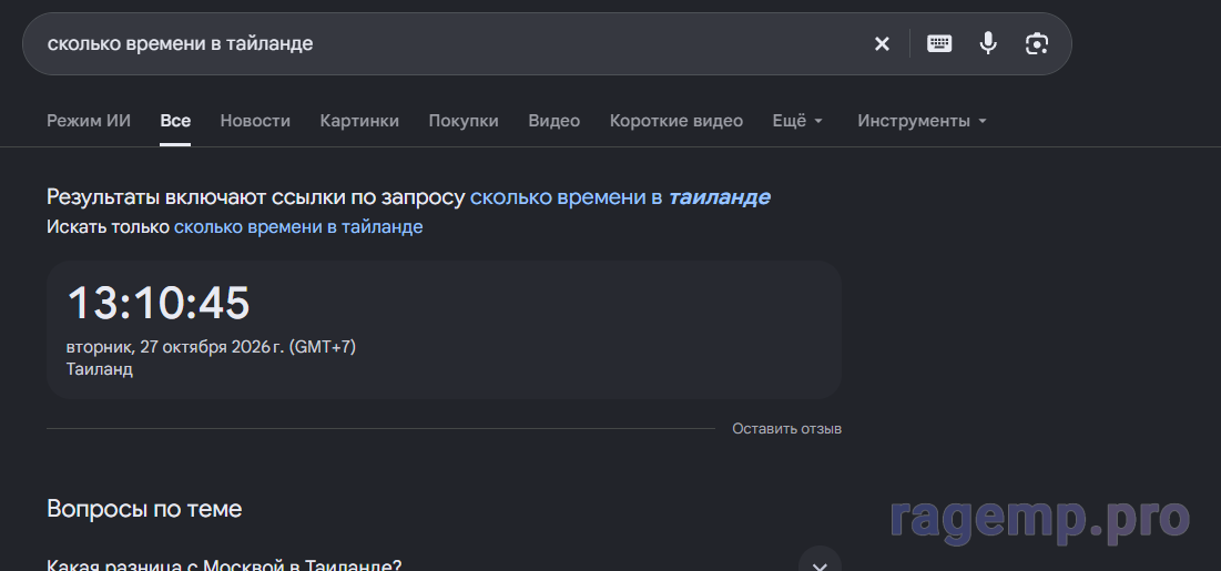 1793081451805.png