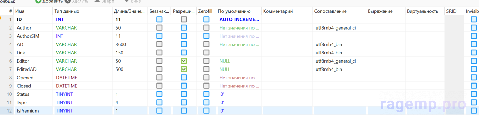 2025-06-24_14-47-19.png
