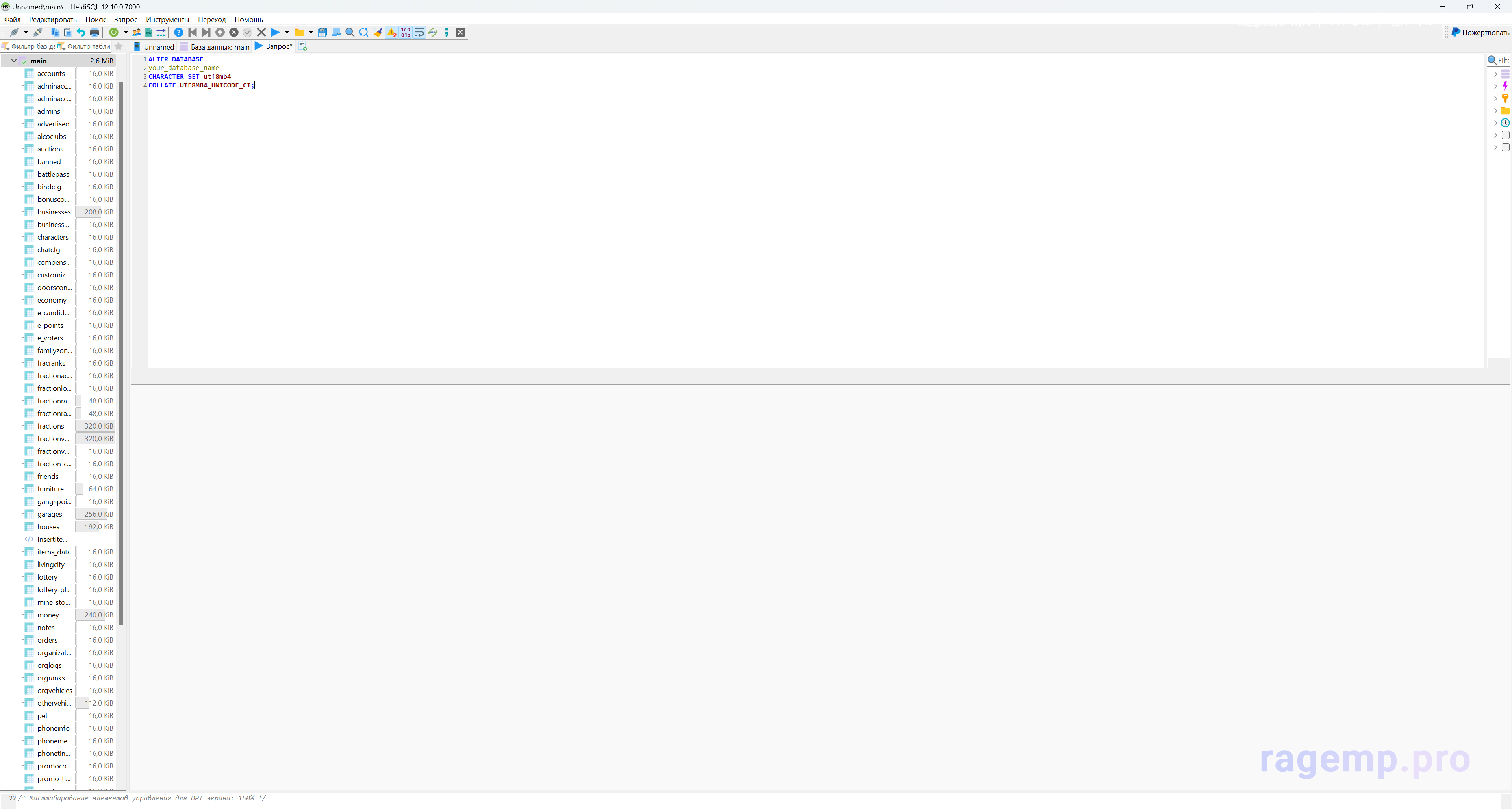2025-07-07_18-06-59.png