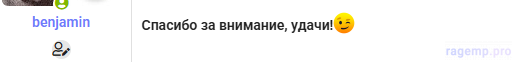 2025-09-29_17-28-22.png