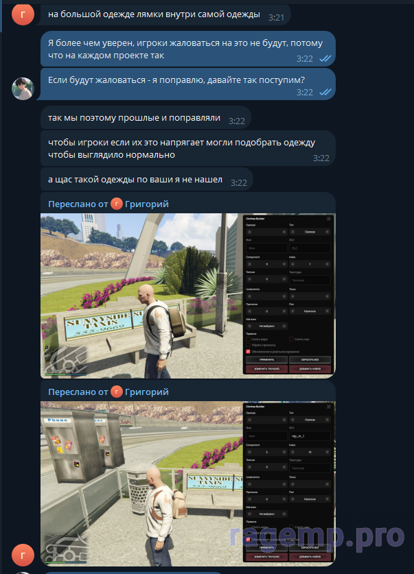5.PNG