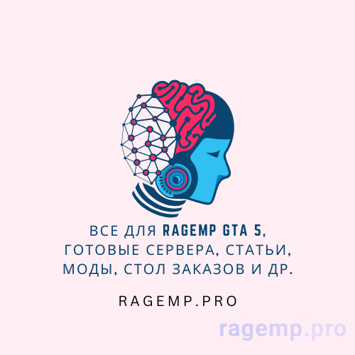 Abstract Artificial Intelligence Technology Free Logo.png