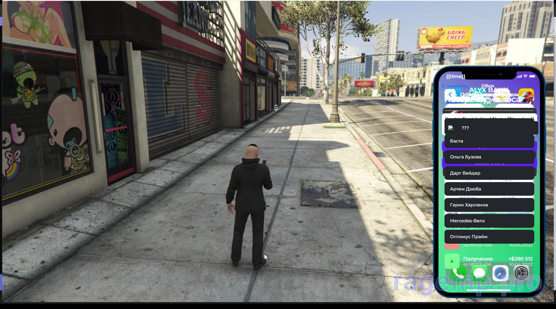 bandicam 2023-12-01 12-20-45-263.jpg