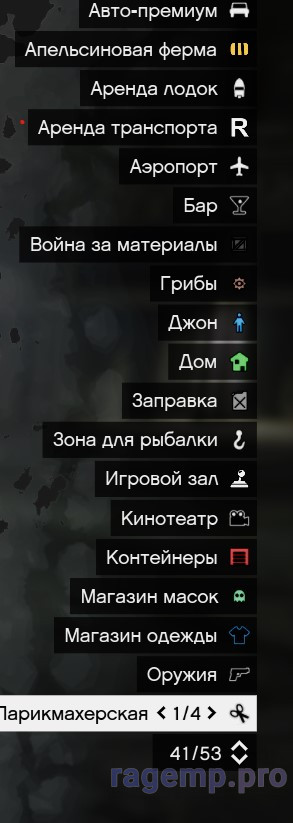 blips.jpg