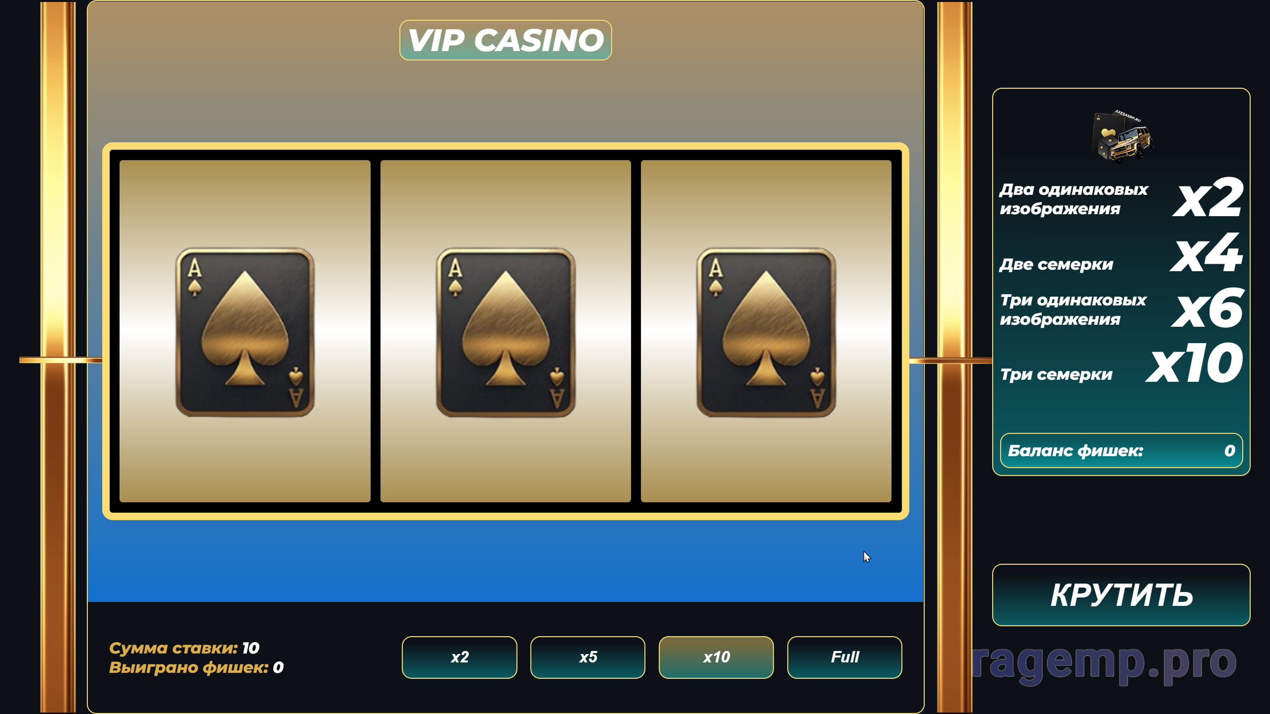 Casino-SlotMachines.png