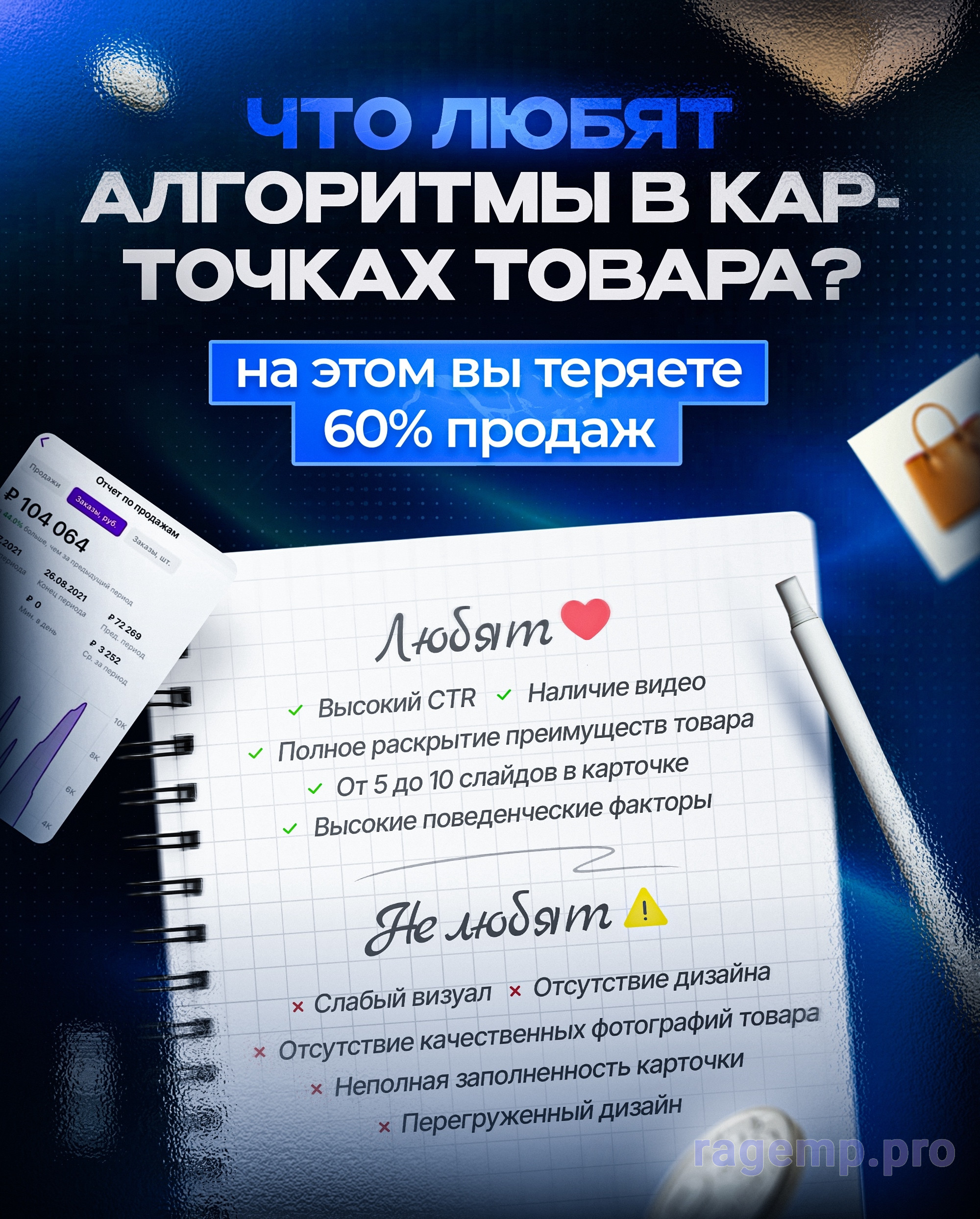 CZpwdYORmP4kMX8xl9e3blflYvM7ir7dImqhPsM-ihEQWWQCiampQb90HlnFooFkd9qfOsvtnMvXCeA-vefLF6ht.jpg