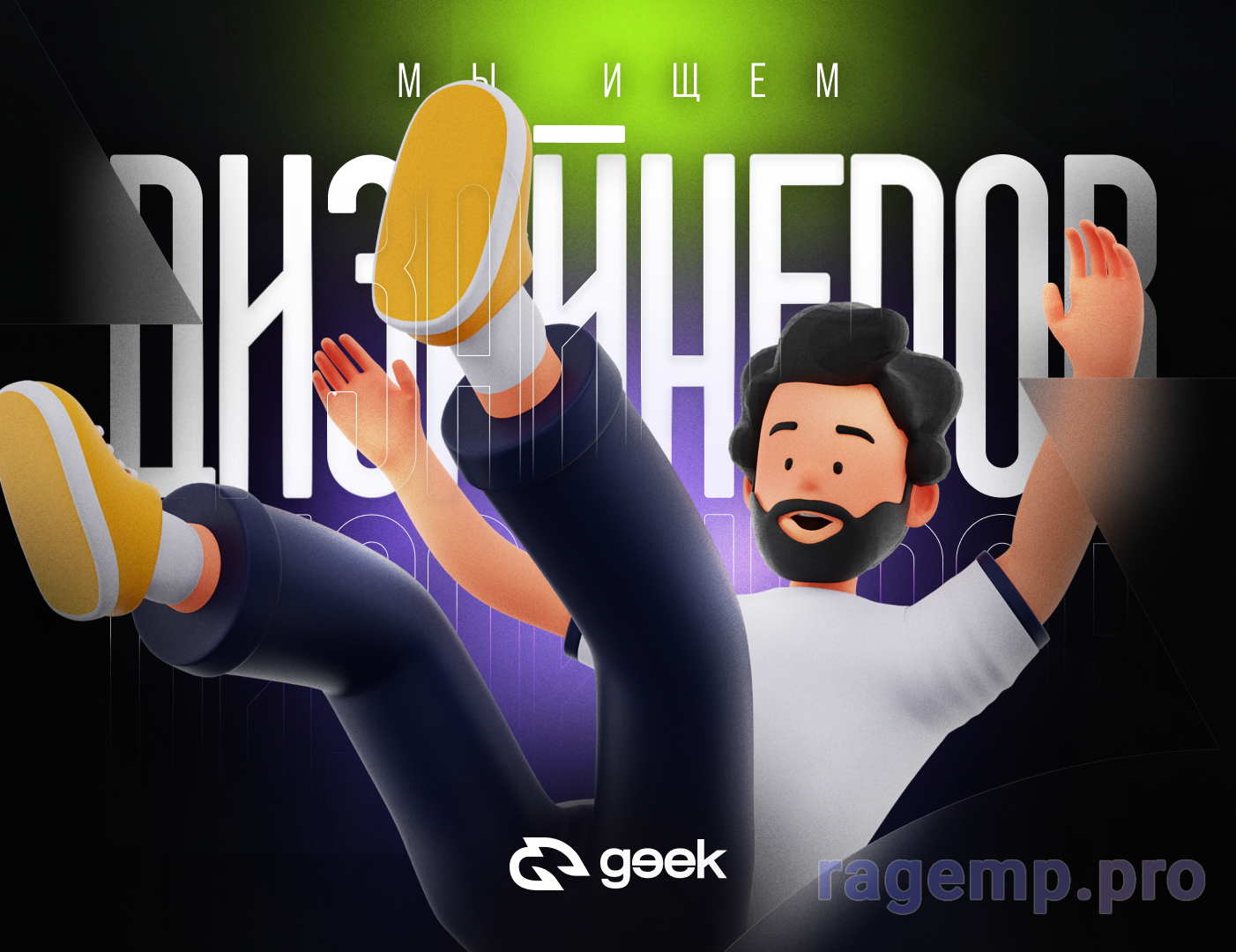 designers - Banner social media.png
