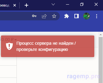 Desktop Screenshot 2022.08.27 - 03.57.37.82 (2).png