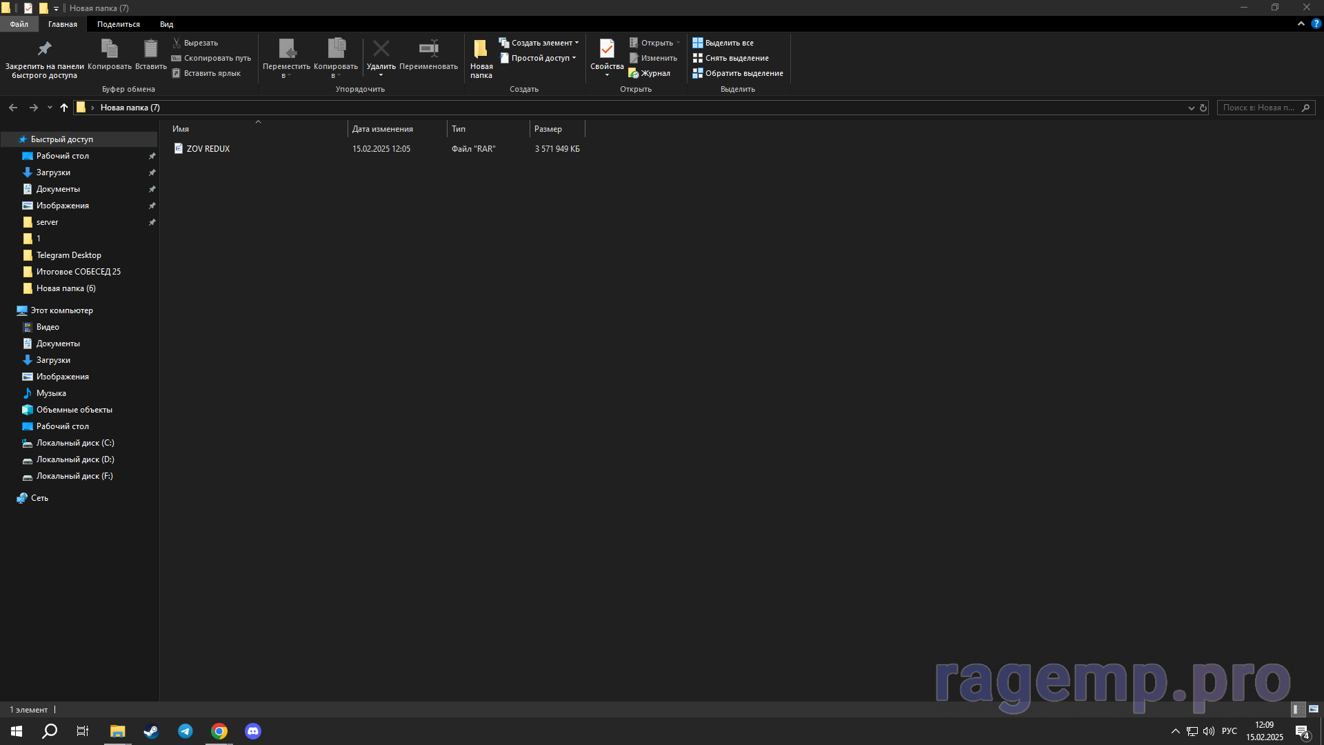Desktop Screenshot 2025.02.15 - 12.09.36.91.png