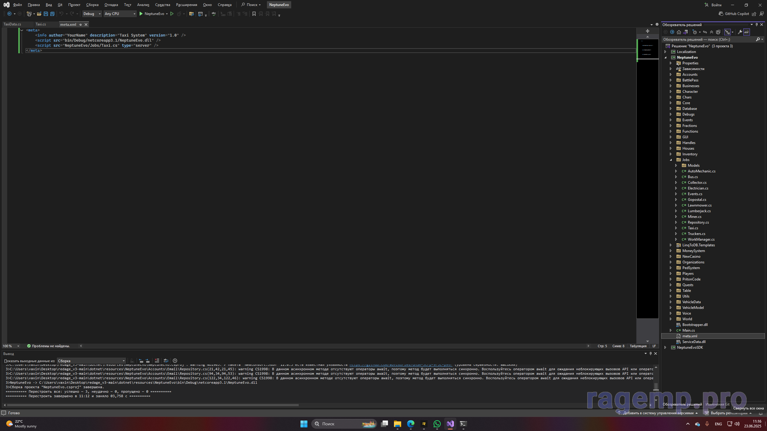 Desktop Screenshot 2025.06.23 - 11.16.12.22.png