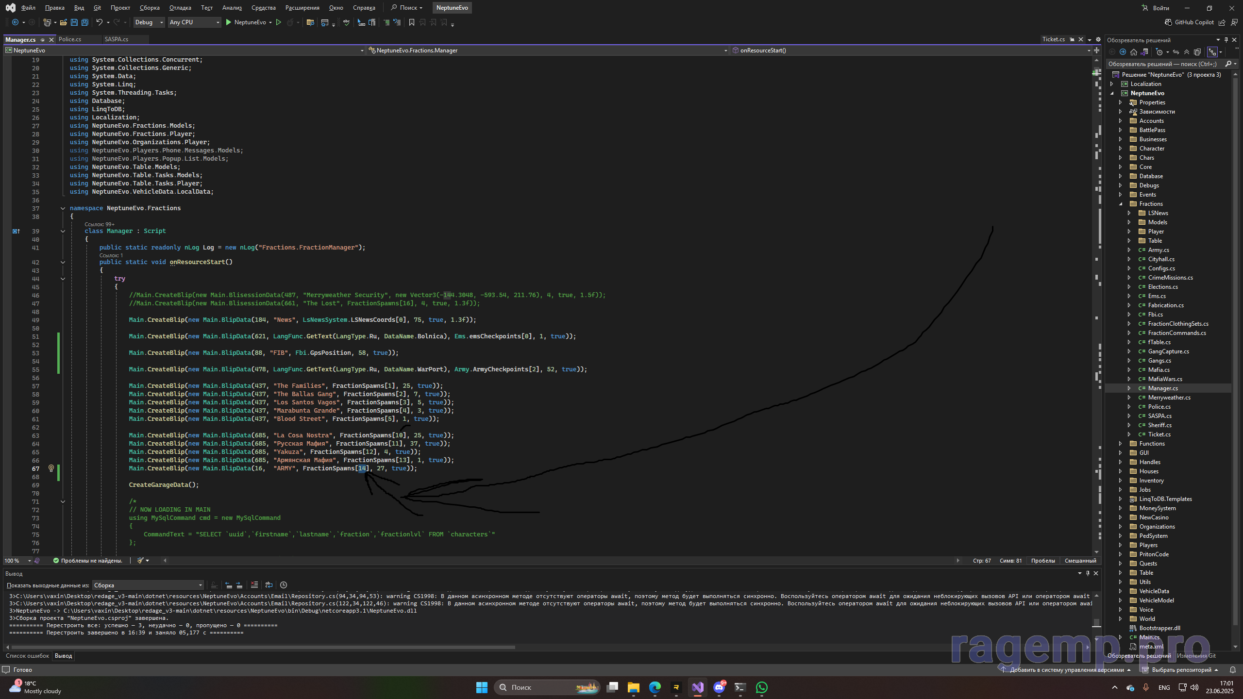 Desktop Screenshot 2025.06.23 - 17.01.55.63.png