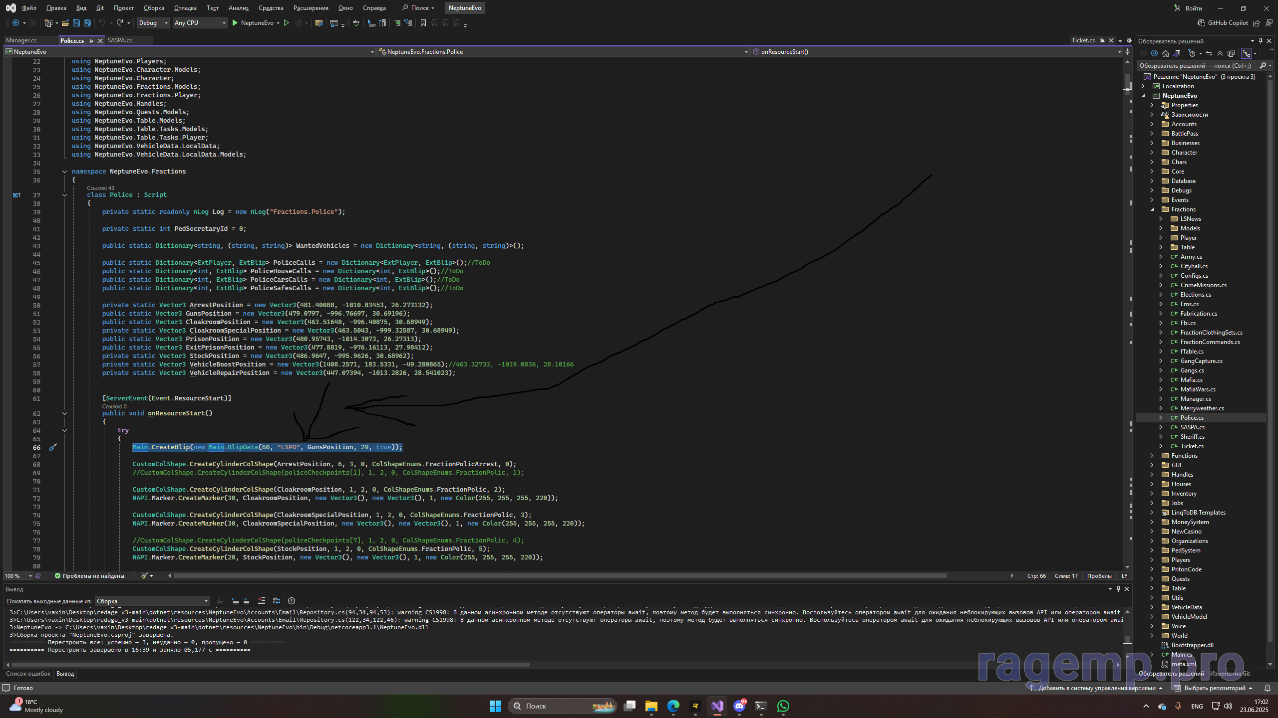 Desktop Screenshot 2025.06.23 - 17.02.17.64.png