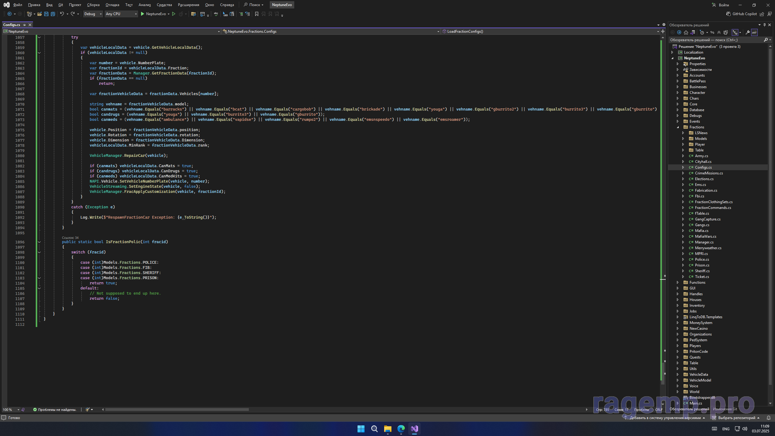 Desktop Screenshot 2025.07.03 - 11.09.03.99.png