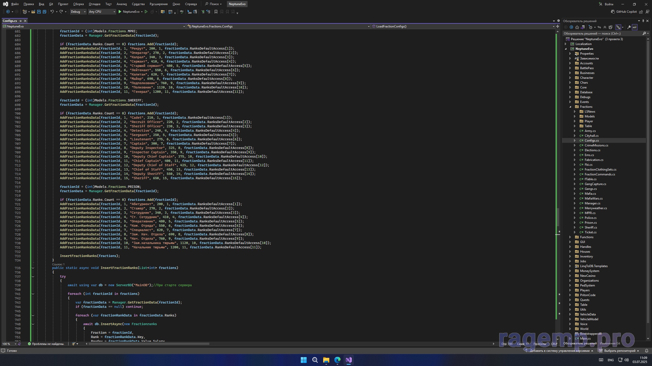 Desktop Screenshot 2025.07.03 - 11.09.46.76.png