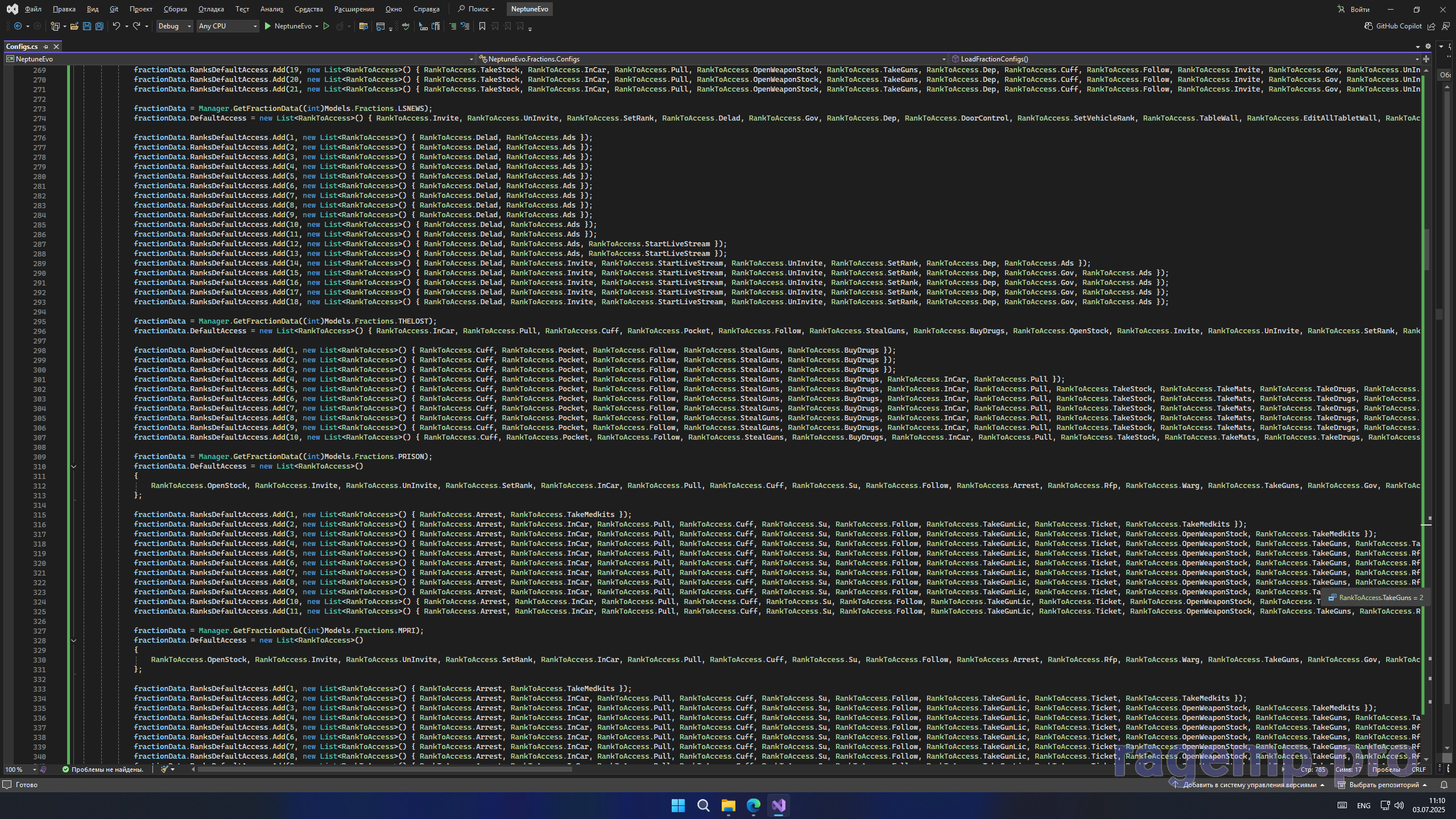 Desktop Screenshot 2025.07.03 - 11.10.19.48.png