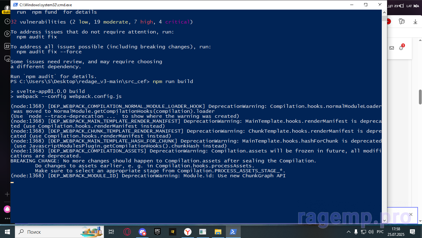 Desktop Screenshot 2025.07.25 - 17.58.28.61.png