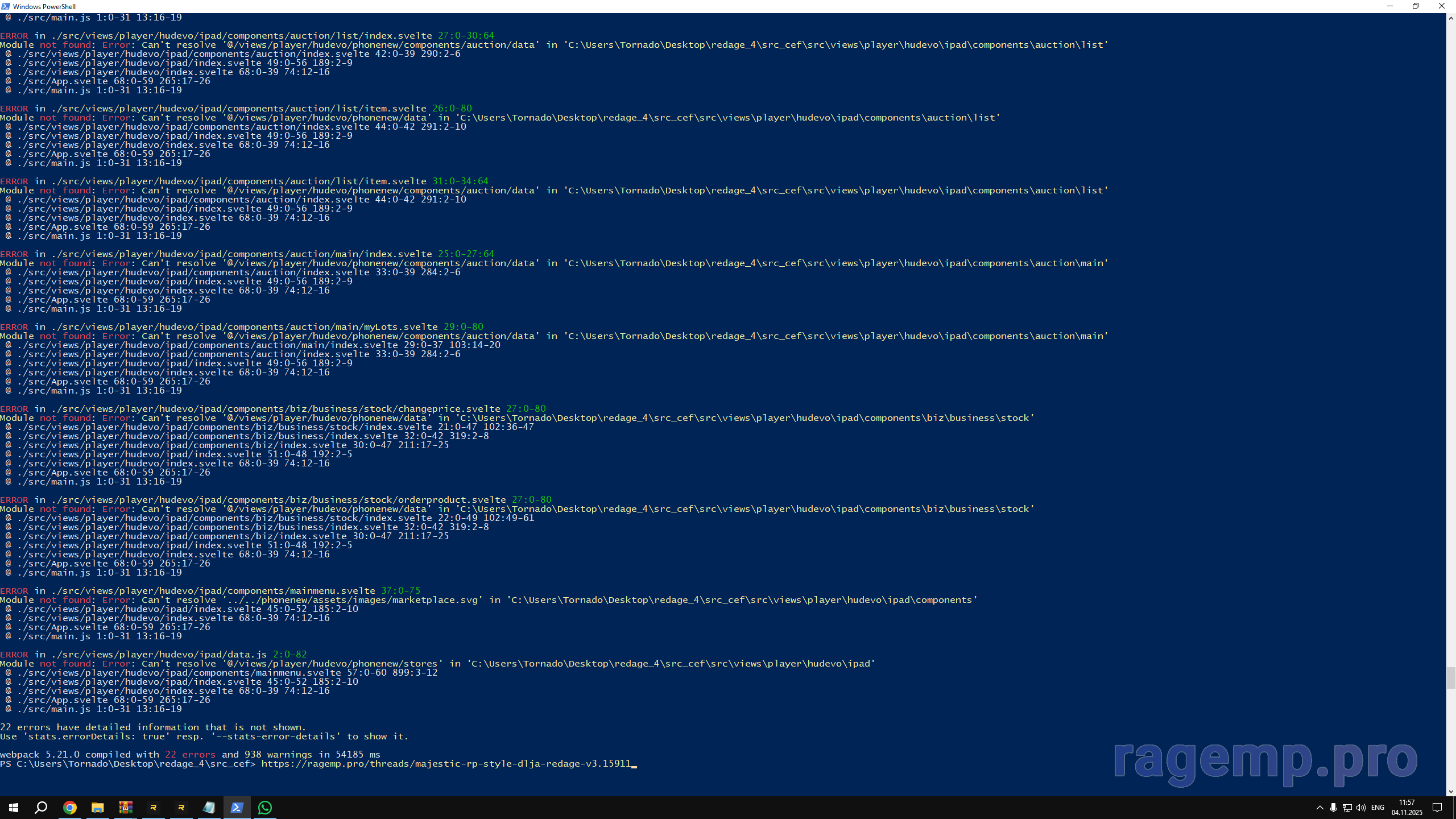 Desktop Screenshot 2025.11.04 - 11.57.42.33.png