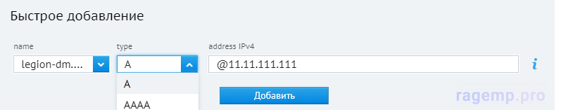 фцвфцвфцв.PNG