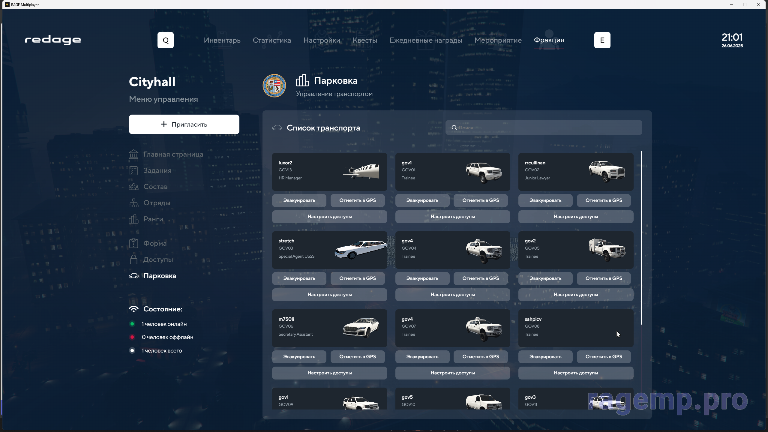 Grand Theft Auto V Screenshot 2025.06.26 - 22.01.29.66.png