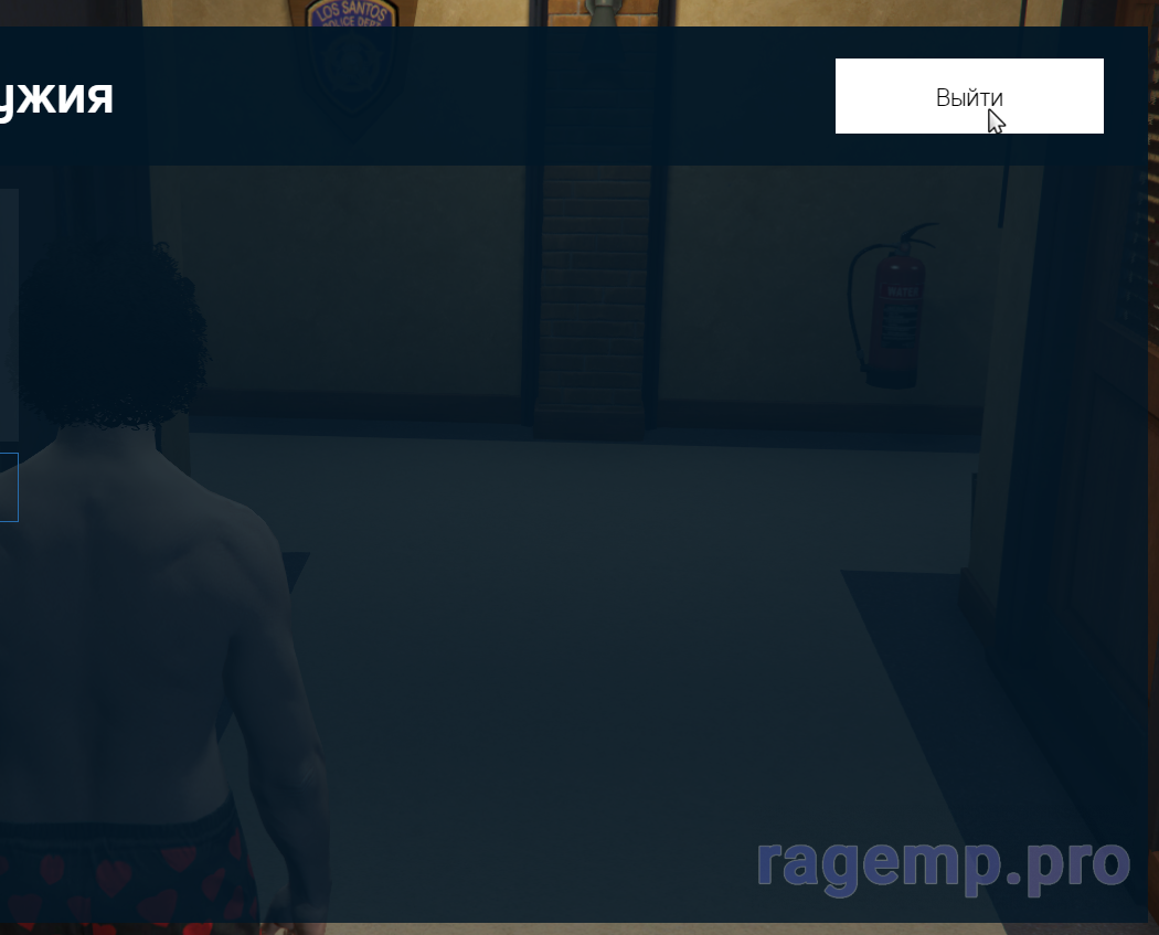 Grand Theft Auto V Screenshot 2025.07.07 - 10.16.03.89.png
