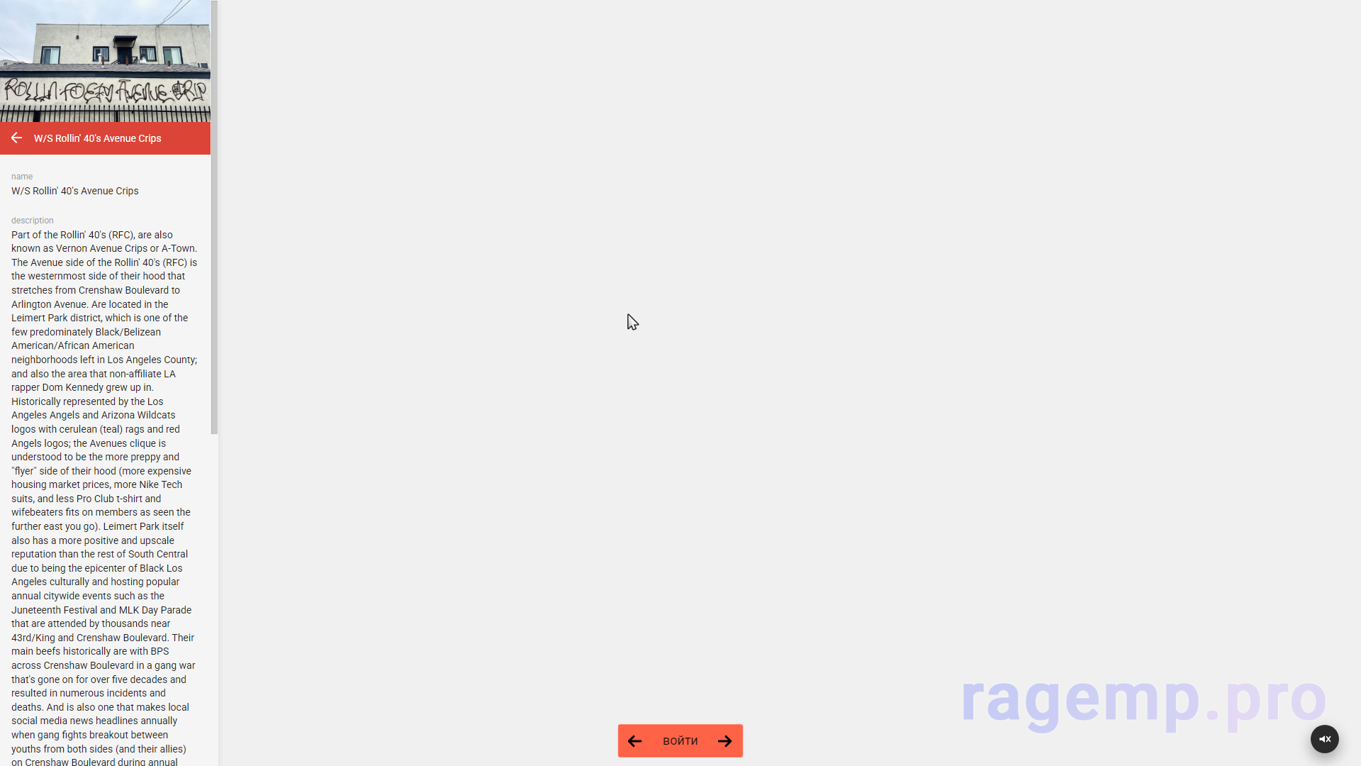 Grand Theft Auto V Screenshot 2026.04.23 - 04.00.57.81.png